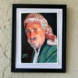 علي سالم عبيد