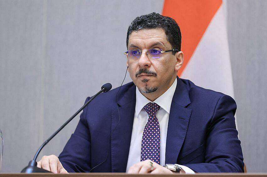 أحمد عوض بن مبارك (سبأ)